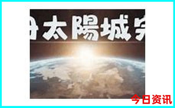 浙江旅游区景点大全