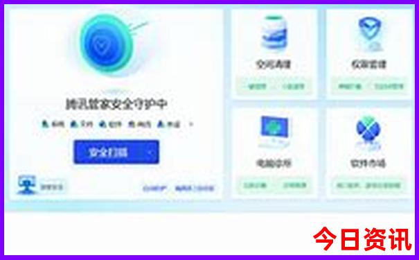 夏天去哪个国家旅游最好