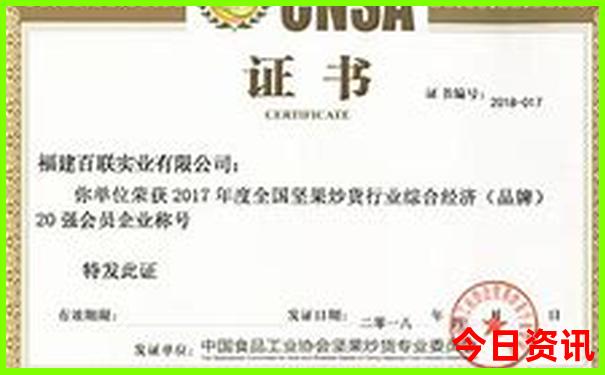 丹徒有什么好玩的地方旅游景点